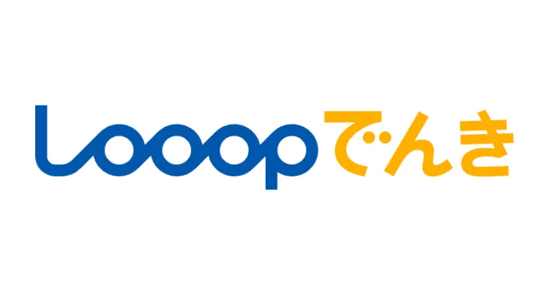 Looopでんきのアイコン画像