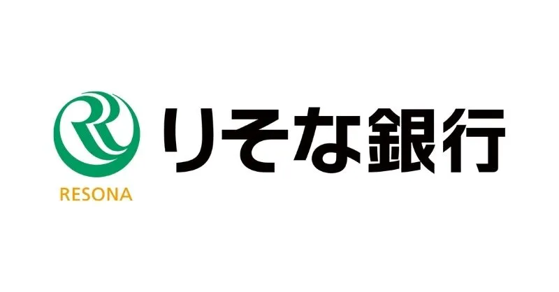 りそな銀行カードローン（りそなプレミアムカードローン）