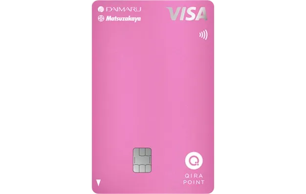 大丸松坂屋カード